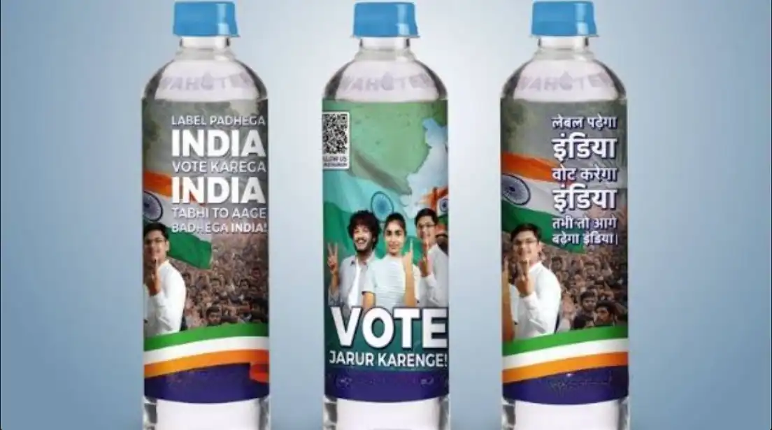 Better Guest Experience